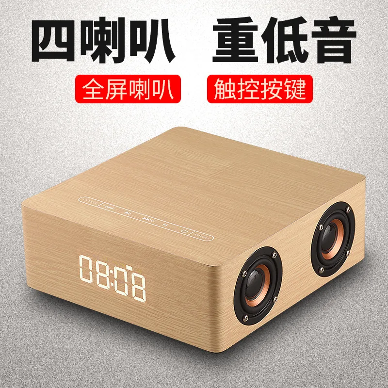 Q5C Clock Version Wooden Bluetooth Speaker Home Mobile Computer Alarm Clock Audio U Disk Playback