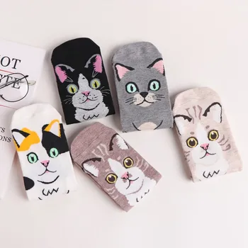 

5 Pair Wholesale Cartoon animal print ladies cotton socks cute cat socks funny student socks pink fuzzy socks