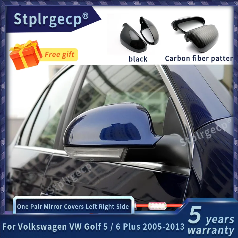Для Volkswagen VW Jetta MK5 2006 2007 2008 2009 2010 2011 одна пара автомобильных фотоэлементов из