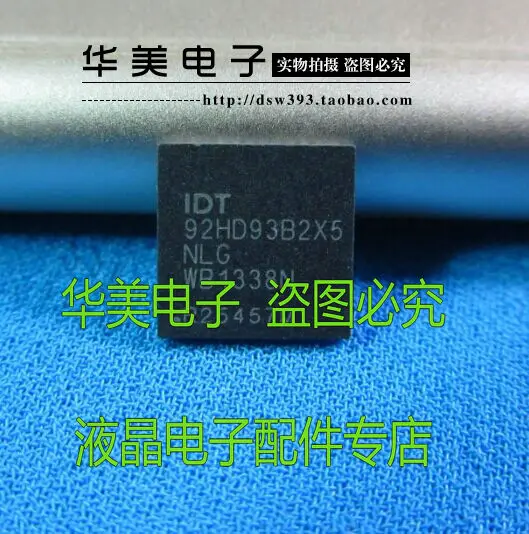 IDT92HD93B2 ноутбука чипы