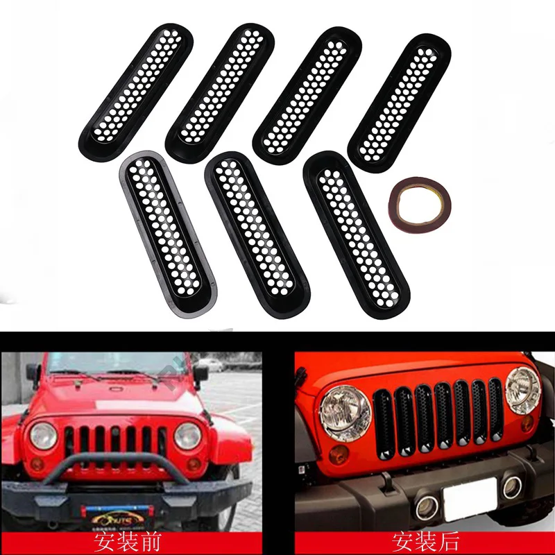 Автомобиль модифицированный Jeep Wrangler решетка установки Вранглер средняя решетка решетки Вранглер блестящий обруч черный