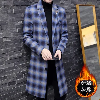 

Woolen Coat Male Long Money Over The Knee Suit Winter Plus Velvet Thicken Coat Youth Handsome Slim Fit Windbreaker Chao