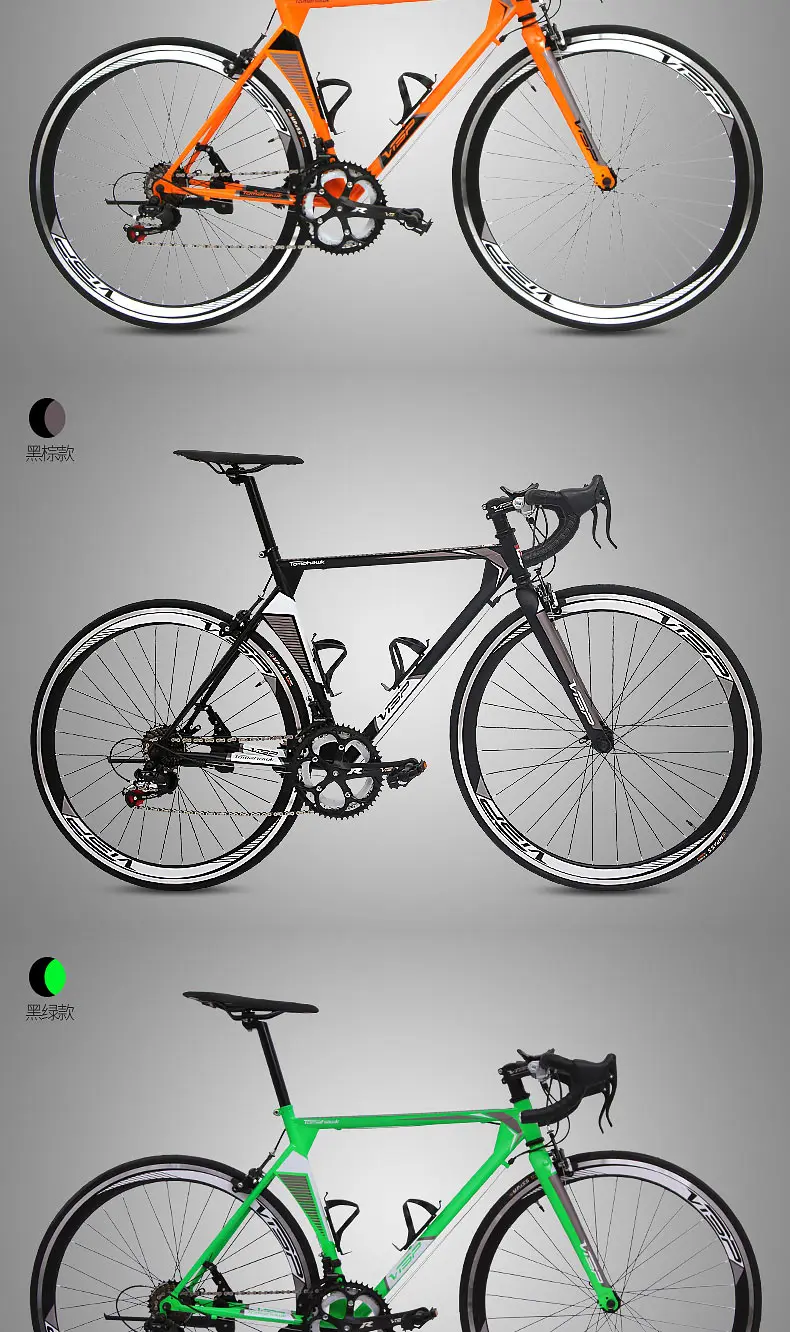 Clearance New Brand TT Road Bike Retro 14 Speed Outdoor Sport Cycling Racing Bicycle Bicicleta 9 Clearance New Brand TT Road Bike Retro 14 Speed Outdoor Sport Cycling Racing Bicycle Bicicleta 9
