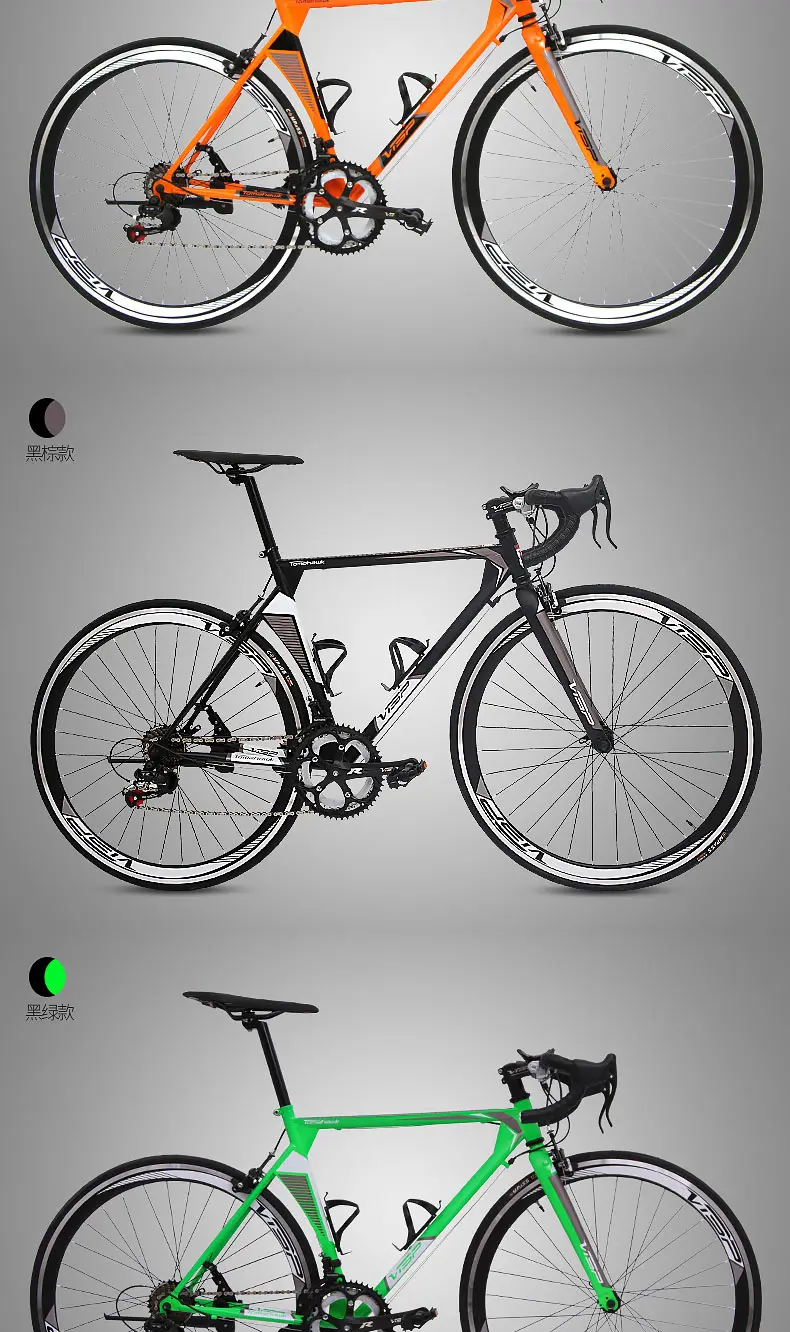 Бренд TT дорожный велосипед Ретро 14 скоростной Открытый Спорт Велоспорт гоночный велосипед Bicicleta