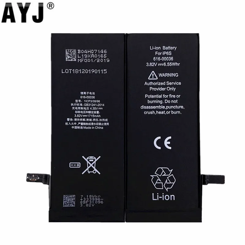 AYJ 1715 mAh литиевая батарея для iPhone 6S Plus 7 Высокая реальная емкость сменные батареи