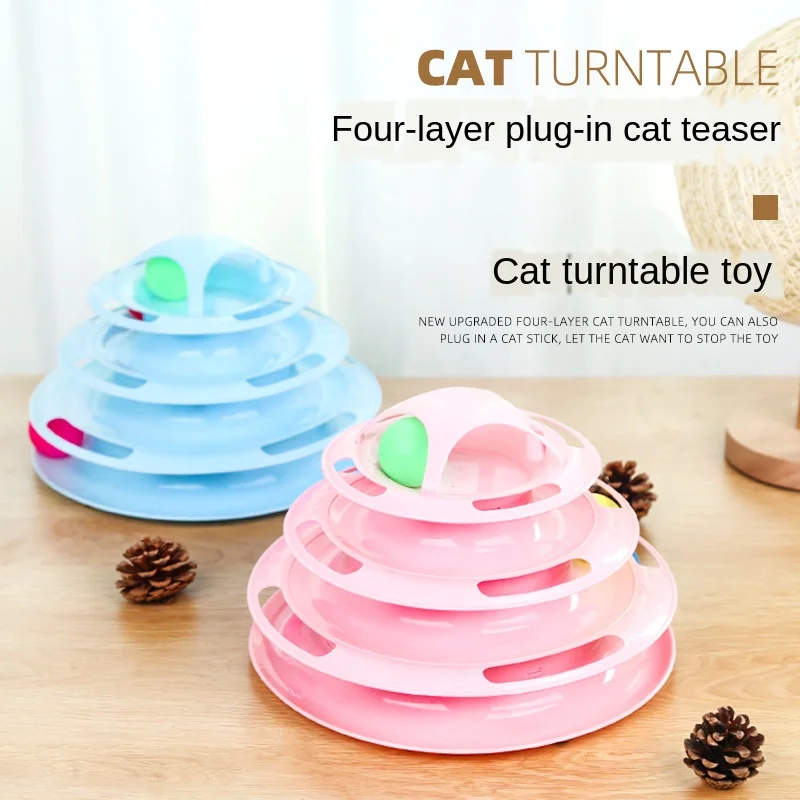 

Four-layer Pet Cat Toy Tower Track Disc Cat Intellectual Entertainment Triple Disc Cat Toy Ball Training Entertainment Board