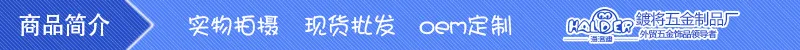Halder «Безголовый» В рыцарском стиле Tensei брелок 5 кулон AliExpress EBay Taobao Лидер продаж аниме-Атрибутика