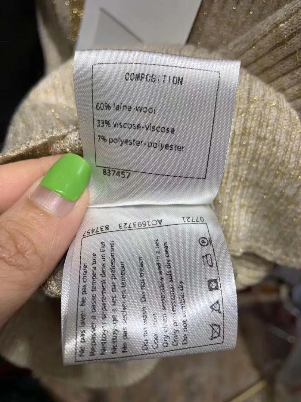 微信图片_20190801132147