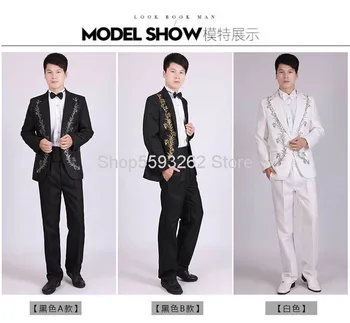 

Annual Meeting Men Performance Autumn Suit Suit Suit Chorus Dress Groom Marriage Dress Men's Wear