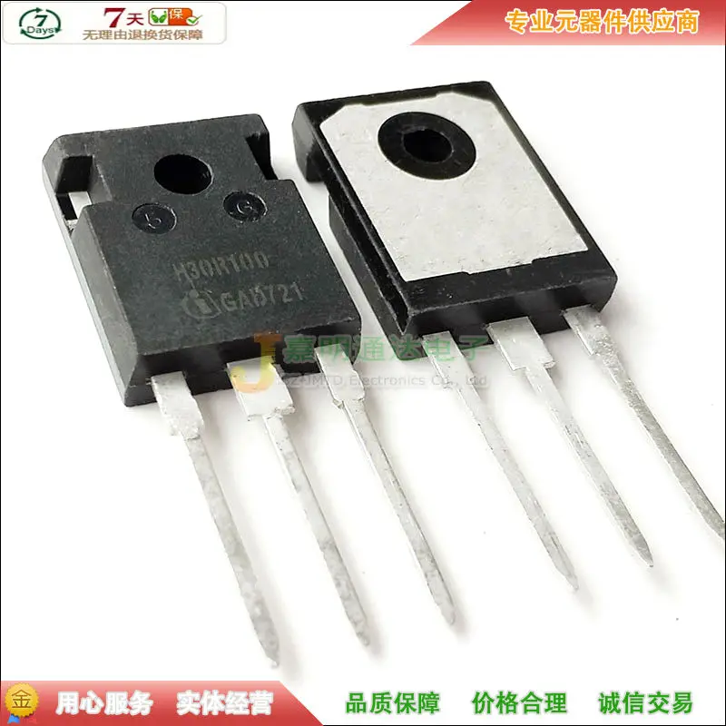 5 шт./H30R100-247 1000V 30A