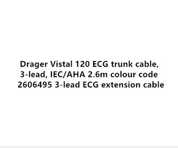 

Original&New Drager Vistal 120 ECG trunk cable, 3-lead, IEC/AHA 2.6m colour code 2606495 3-lead ECG extension cable
