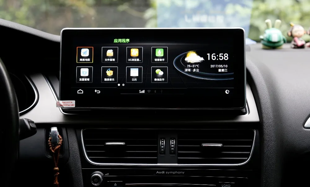 10,2" 4G+ 64G Android жесткий экран для Audi A4L/A5 2009- High Config с gps-навигация, радио, стерео Мультимедийный Плеер