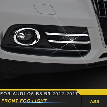 

For Audi Q5 B8 B9 2012-2017 Car Styling Front Fog Light Lamp Cover Trim Frame Sticker Chrome Exterior Accessories