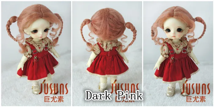JD556 1/8 прекрасный BJD мохеровый парик для 5-6 дюймов Куклы Мягкие кукольные волосы в две косички модная коллекция кукол
