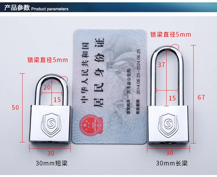 13063264195_2106387468