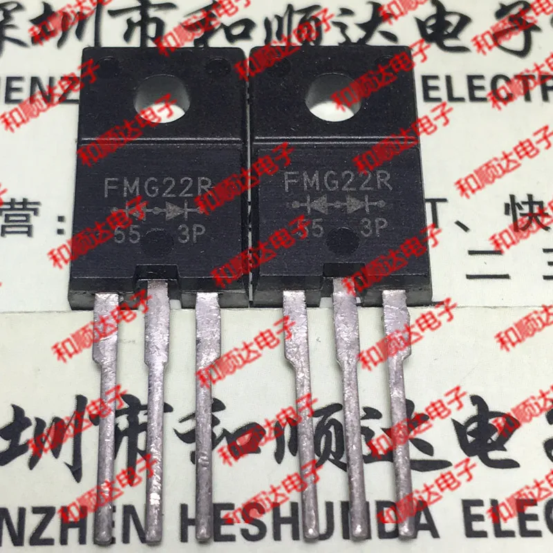 /5 шт/FMG22R TO-220F