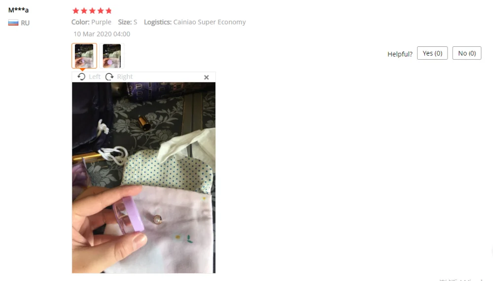 Hc2e19f3d4d7f4b7abf1bc1b42daa576d1