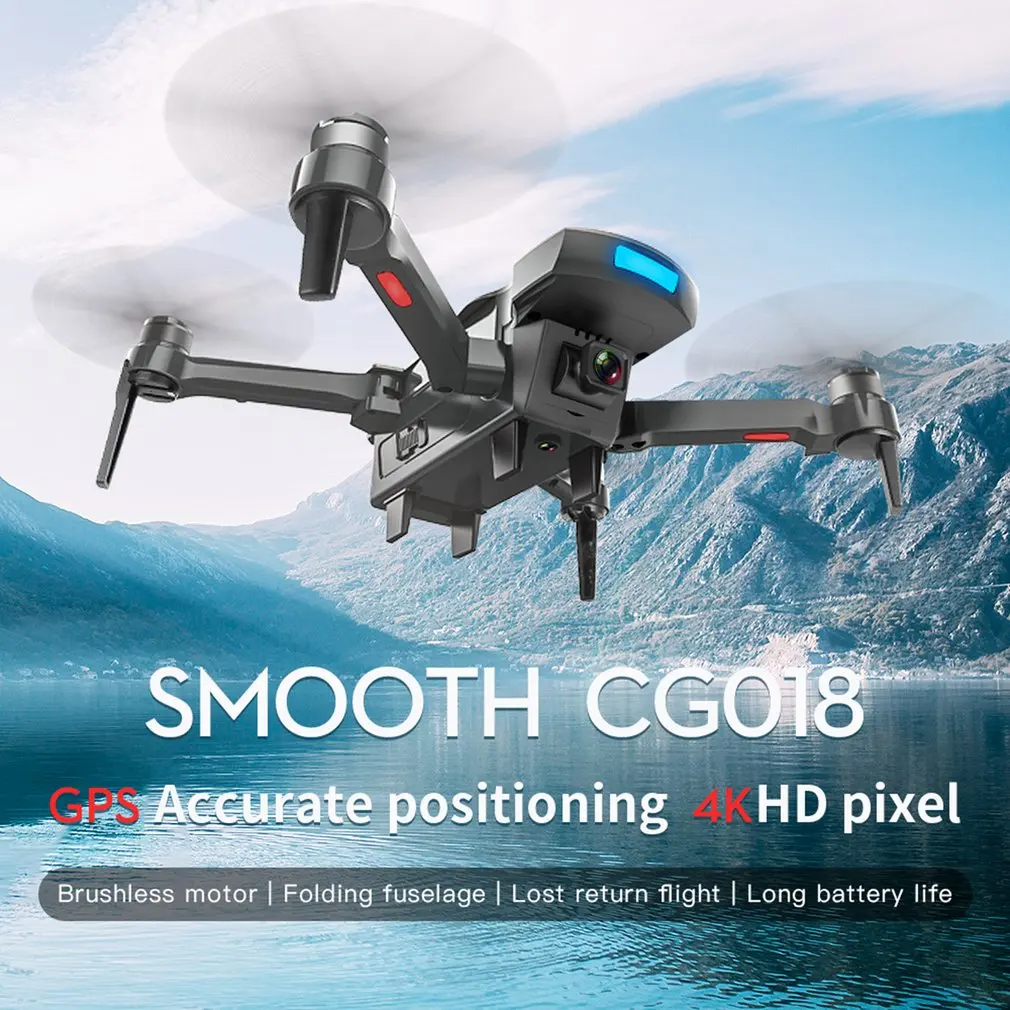 CG018 RC складной Дрон с 4K HD камерой жесты фото Дрон RC Helicoter четырехосевой самолет gps/оптический поток Дрон