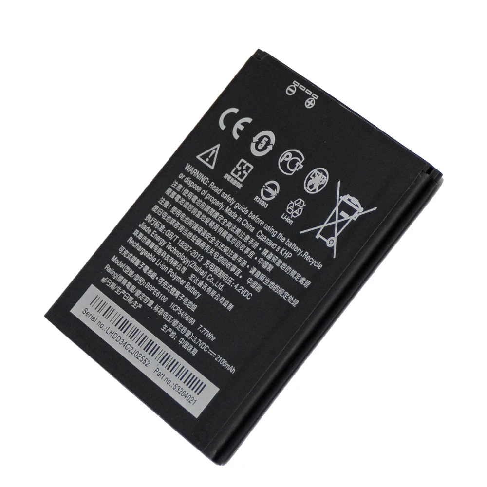 Батарея B0PE6100 для htc Desire 620 620G D620 D620h D620u Desire 820 мини D820MU A50M BOPE6100 2100 мА/ч, Одежда высшего качества Akku