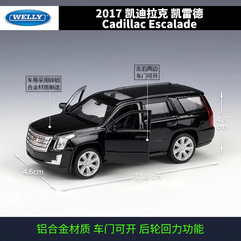 1:36 Cadillac Escalade сплав модель автомобиля литья под давлением металлическая модель автомобиля