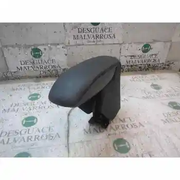

CENTRAL ARMREST CITROEN C3 Collection [14990145]