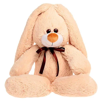 

Soft toy "gift Hare", beige color, 55 cm