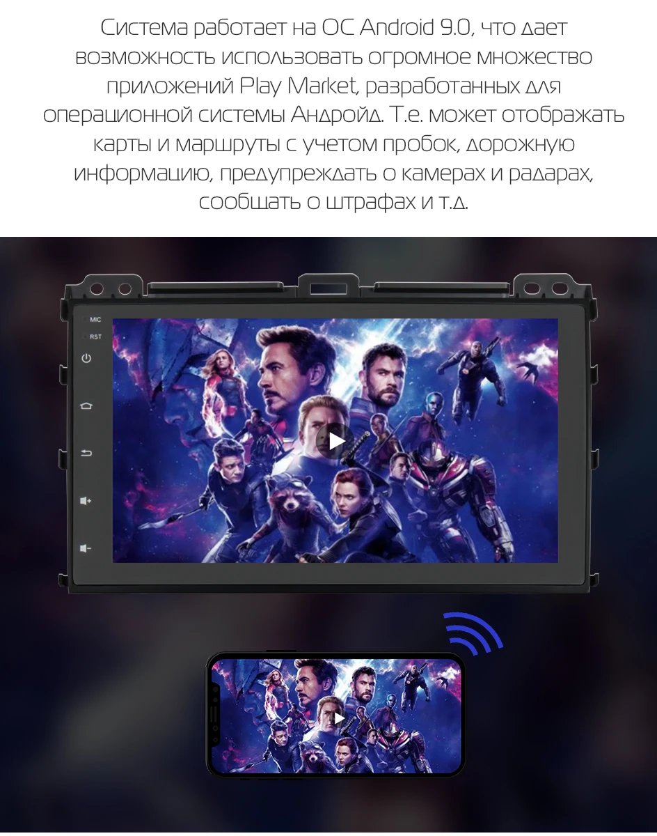 Штатная магнитола для Toyota Land Cruiser Prado 2002-2010, MARUBOX KD9026, Штатное головное устройство для Prado, Android 9.0, Восьмиядерный процессор,встроенный DSP, IPS экран, Встроенная 64GB, BlueTooth