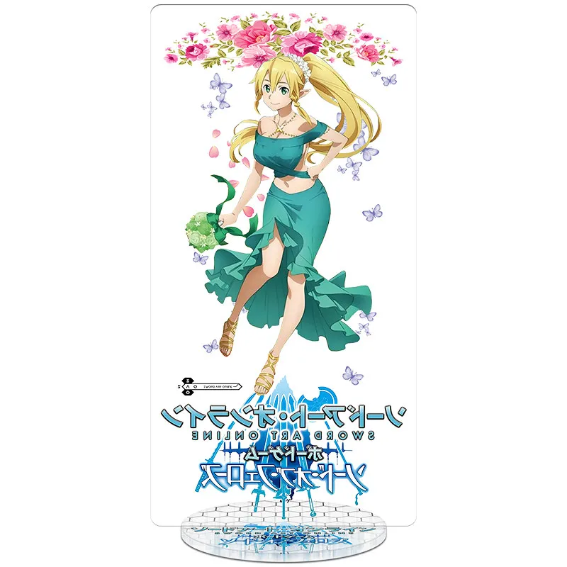 06 Аниме Sword Art Online Alicization 3 SAO Свадебная тема Косплей акриловая настольная подставка фигурка модель тарелка Декор подарок - Цвет: 06