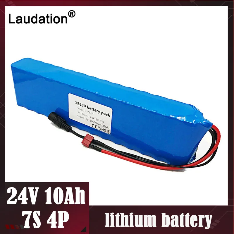 24V Батарея 10ah/10000 мА/ч, 7S4P батареи с 15A BMS 18650 Батарея пакет для 250 Вт Мотор стул набор Электрический Мощность, фара для электровелосипеда в laudation
