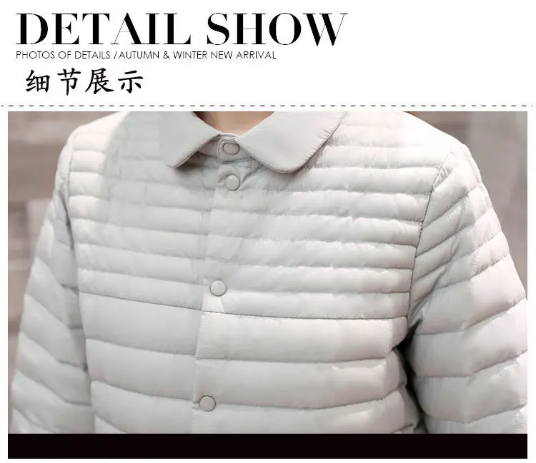Brand Thin down Jacket Women's Mid-length Winter New Style Korean-style Fashion Slim Fit White Duck down Feather Coat