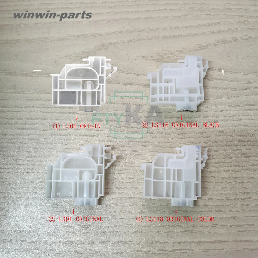 Чернила демпфер для Epson L301 L130 L310 L111 L201 L455 L101 L3310 L351 L360 L565 L1800 L3169 L1118 L3168 L3118 L3119 1 шт. |
