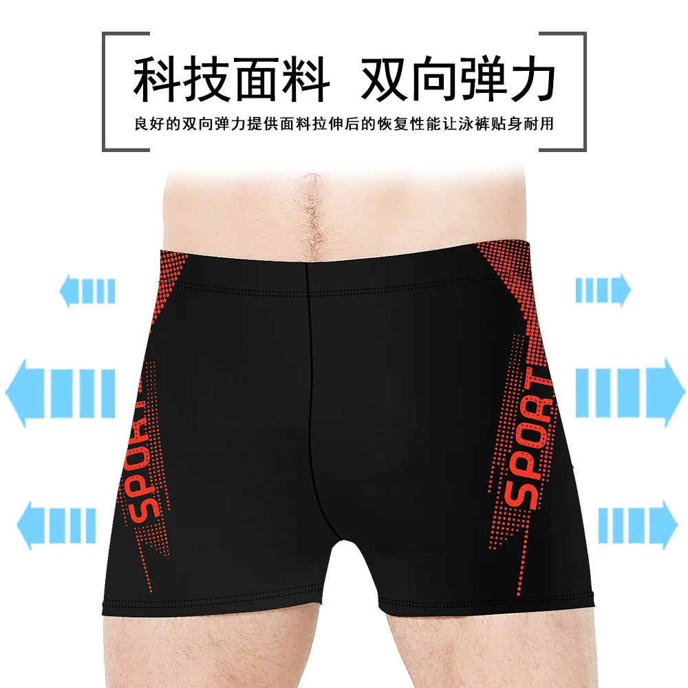summer men's swimwear swimming trunks boxer shorts beach shorts surfing XL-5XL boxer shorts,swim trunks,swim shorts,men swimsuit