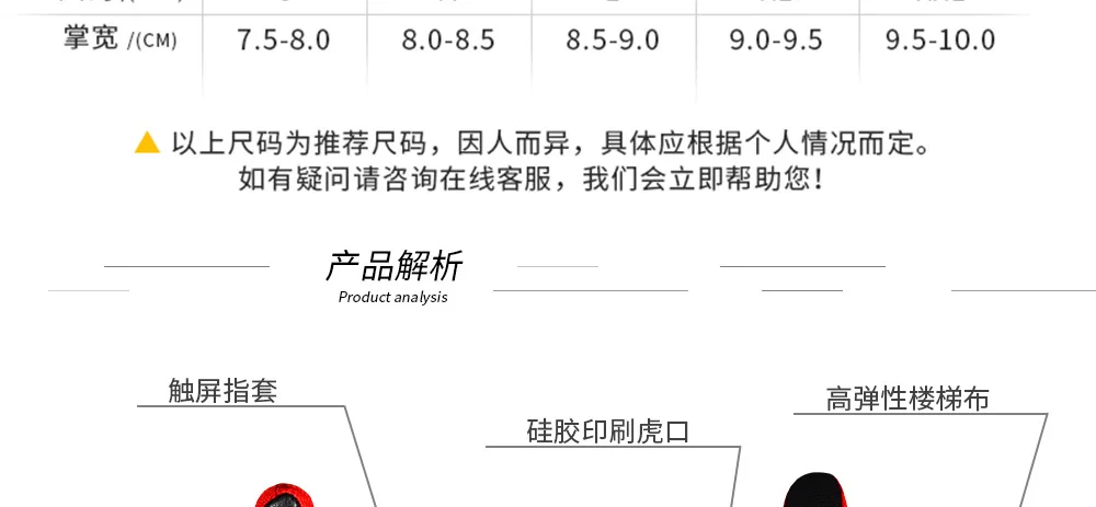 Spring Summer Cycling Gloves Shock Absorption Anti-slip Wearable Mountain Bike Three-Color Bicycle Gloves Equipment Manufacturer