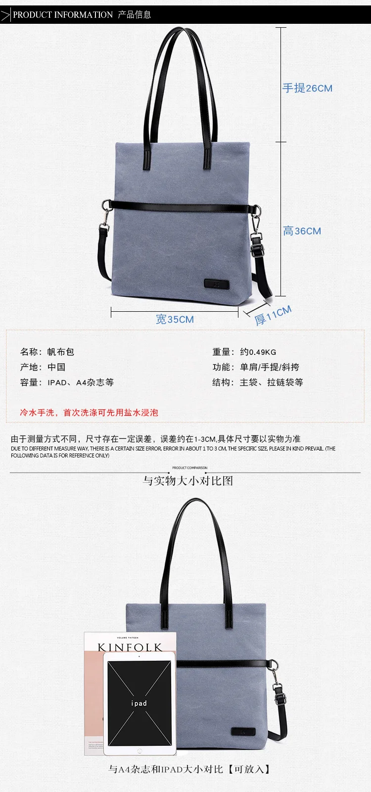 14368665862_393392687