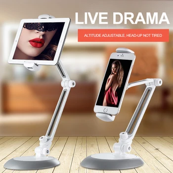 

Universal Long Arm Aluminum Tablet Stand Adjustable Desktop Phone Holder 4-10.5 inch Tablets or Phones