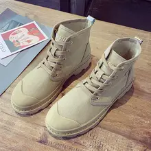 Женские короткие ботинки; удобная парусиновая обувь со шнуровкой и высоким берцем для прогулок, тренировок, треккинга