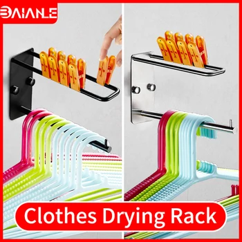 

Stainless Steel Drying Rack Wall Mounted Outdoor Indoor Balcony Towel Bar Laundry Bathroom Clothes Hanger Clips Storage Holder