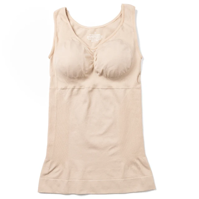 wide strap camisole with built in bra