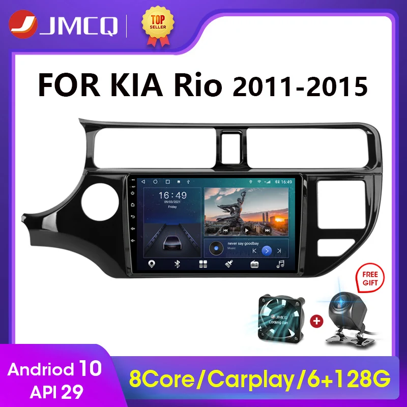 Мультимедийная магнитола JMCQ для KIA RIO мультимедийная стерео-система на Android 10 с 9