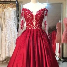 Бордовое вечернее платье Бальные платья винтажное кружевное платье длинный рукав с бисером милое 16 платье девушки длина до пола Выпускные вечерние платья
