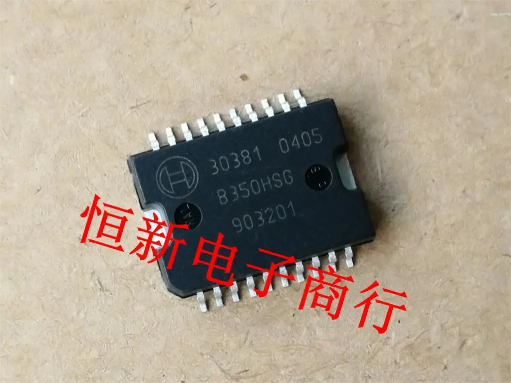 5 шт./лот 30381 ME7.5 M382 5V