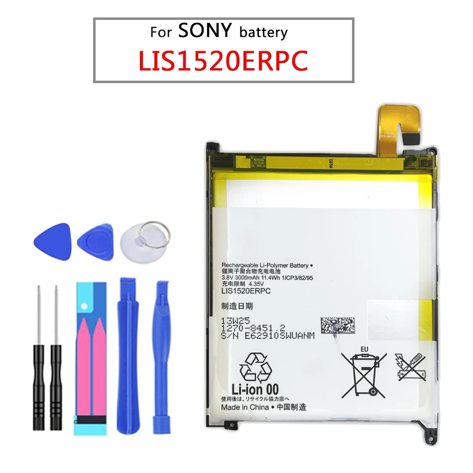 Батарея для Sony Xperia Z Ultra / ZU L4 XL39h C6802 C6833 Togari 3000mAh батарея сотового телефона
