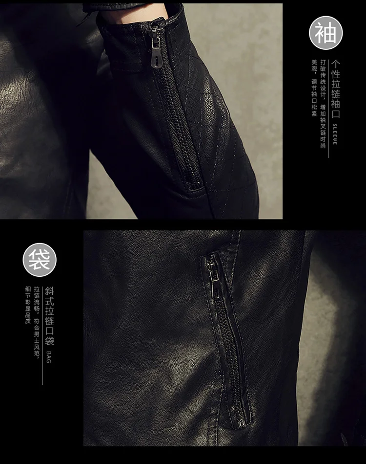 Autumn& Winter New Style Men High-end PU Leather Jacket MEN'S Leather Polo Shirt Coat Fashion