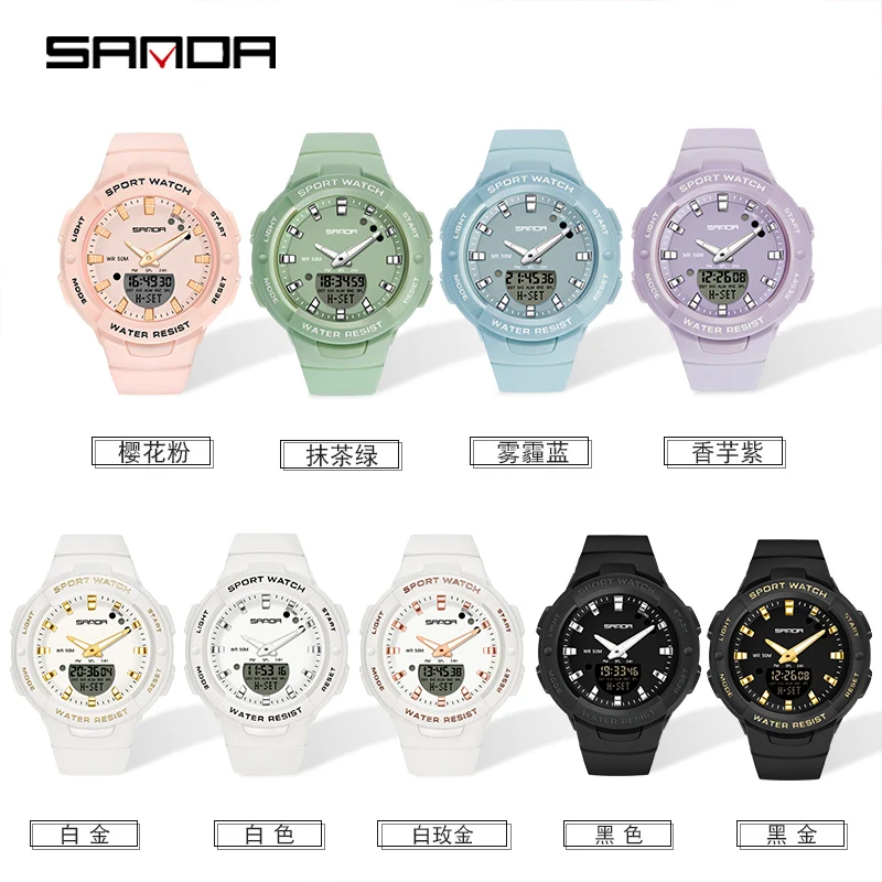 Sanda New Luxury Fashion Women Sport Watch Military Waterproof Multifunctional Led Digital Quartz Relogio Feminino 6005