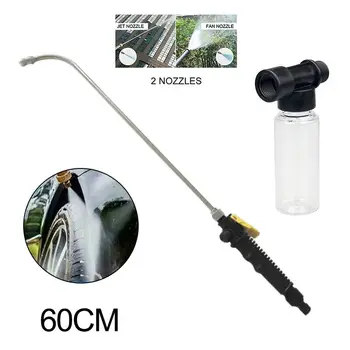 

2 IN 1 High Pressure Power Car Water Gun Washer Wand Detachable Nozzle Spray High Impact Jet Nozzle Washing Tools Garden Water
