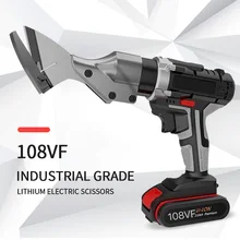 Industrial Grade Lithium-Ion Stainless Steel Electric Scissors Color Steel Tile Diamond Mesh Hand-Held Charging Scissors