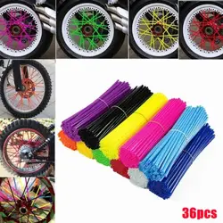 36Pcs Bike Motorcycle Wheel Spoked Protector Skin Covers Pipe For Motocross Bicycle Bike Cool Accessories