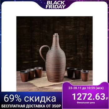 

Set for cognac "Leo", 7 items: bottle 1.5-2 l, shot glasses 0.05 l