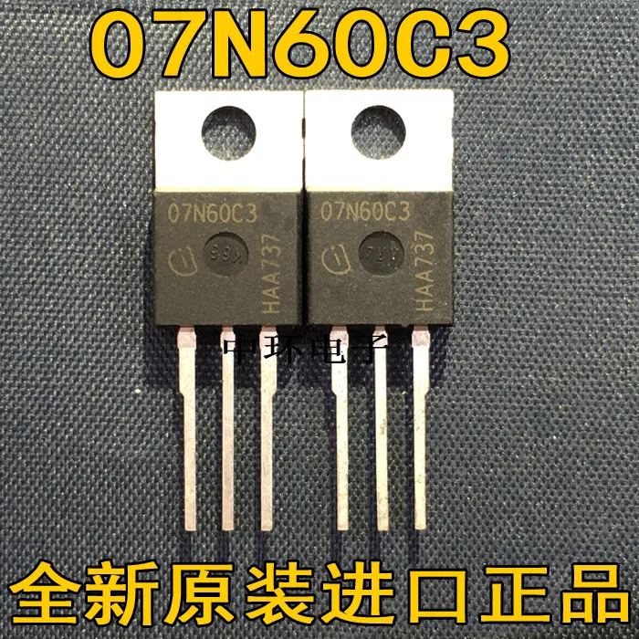 

10pcs/lot SPP07N60C3 07N60C3 7A 600V