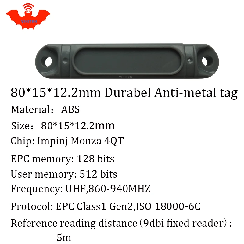 UHF RFID Анти металлическая метка 915 МГц 868 Impinj Monza4QT EPCC1G2 6C 80*15*12 2 мм Прочный ABS паллет